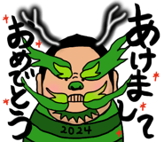 633233820