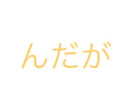 633247470