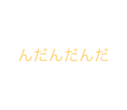 633247475