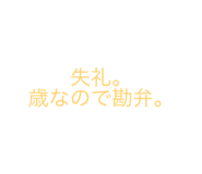 633247476