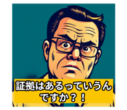 633254726