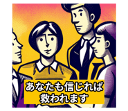 633254734