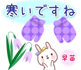 633263642