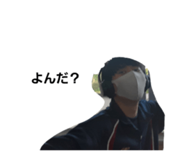 633267006