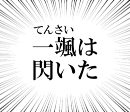 633279513