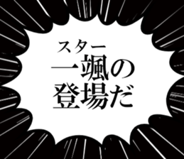 633279533