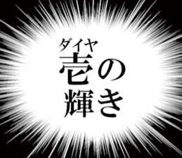 633279535