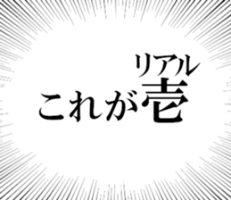 633279545