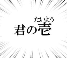 633279564