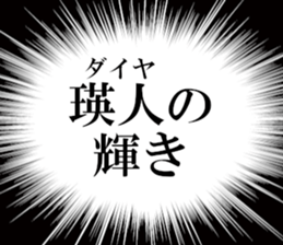 633279575