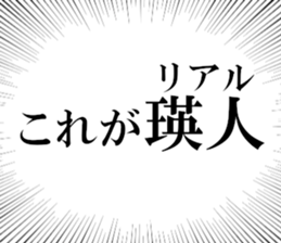 633279585
