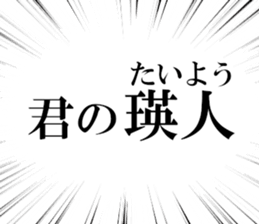 633279604