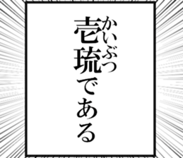 633279614