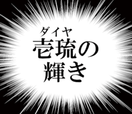 633279615