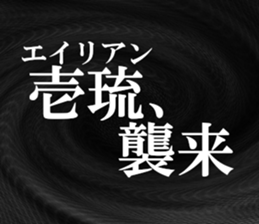 633279637