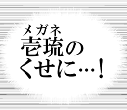 633279638