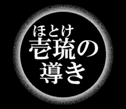 633279646