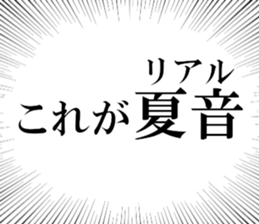 633279665