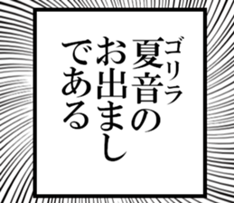 633279674