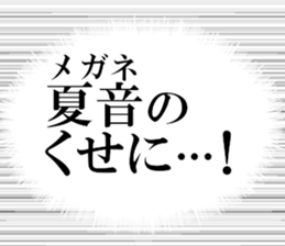 633279678