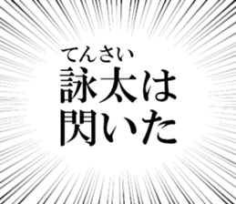 633279713