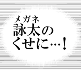 633279718