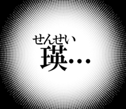 633279759