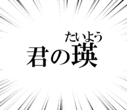 633279764