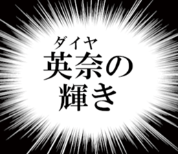 633279775