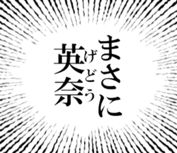 633279781