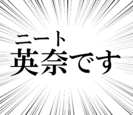 633279783