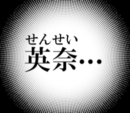 633279799
