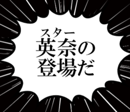 633279813