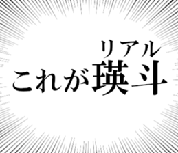 633279865