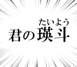 633279884