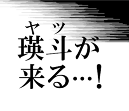 633279891