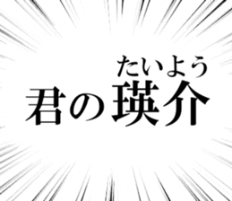 633279924