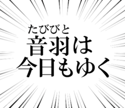 633279969