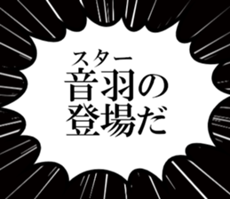 633279973