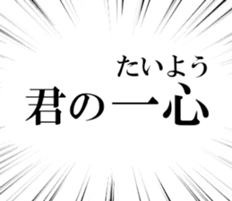 633280004