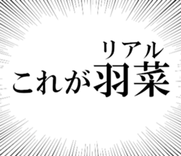 633280025