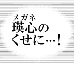 633280158