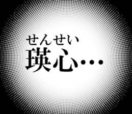 633280159