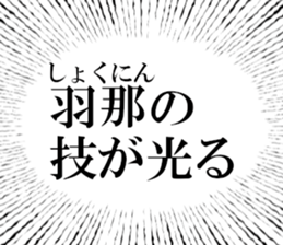 633280177