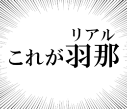 633280185