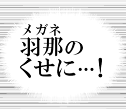 633280198
