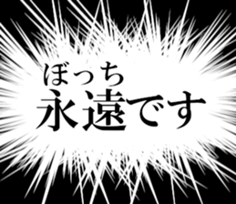 633280312