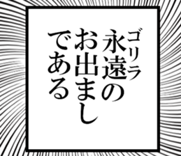 633280314