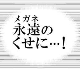 633280318