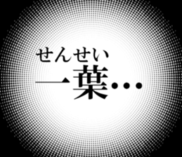 633280359